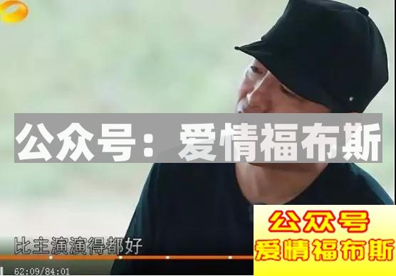 追女生的高情商万能公式（点击解锁）第4张