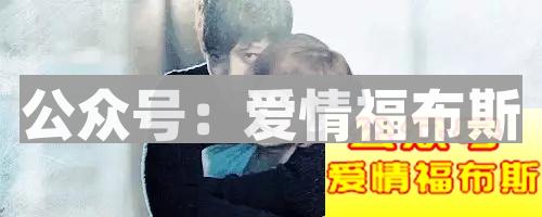 追女生的高情商万能公式（点击解锁）第7张