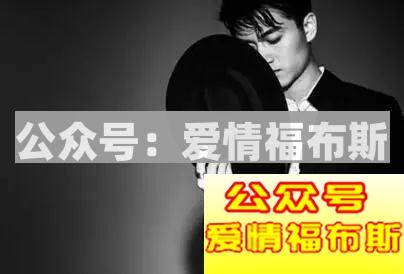 追女生的高情商万能公式（点击解锁）第6张