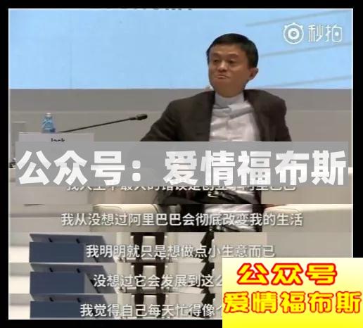 如何正确“装逼”？拒绝天打雷劈！第7张