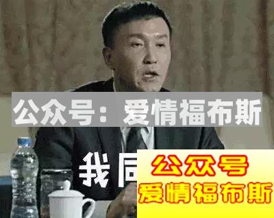 如何正确“装逼”？拒绝天打雷劈！第9张