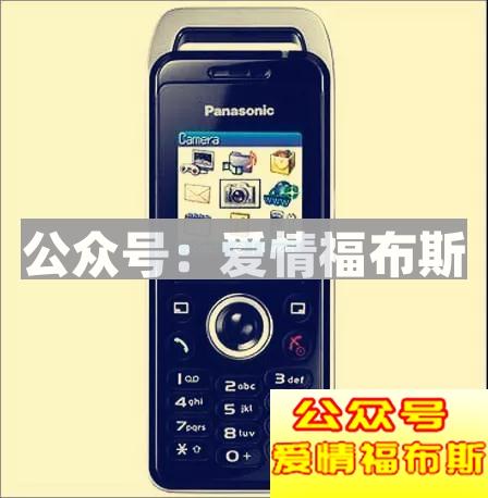 如何正确“装逼”？拒绝天打雷劈！第3张