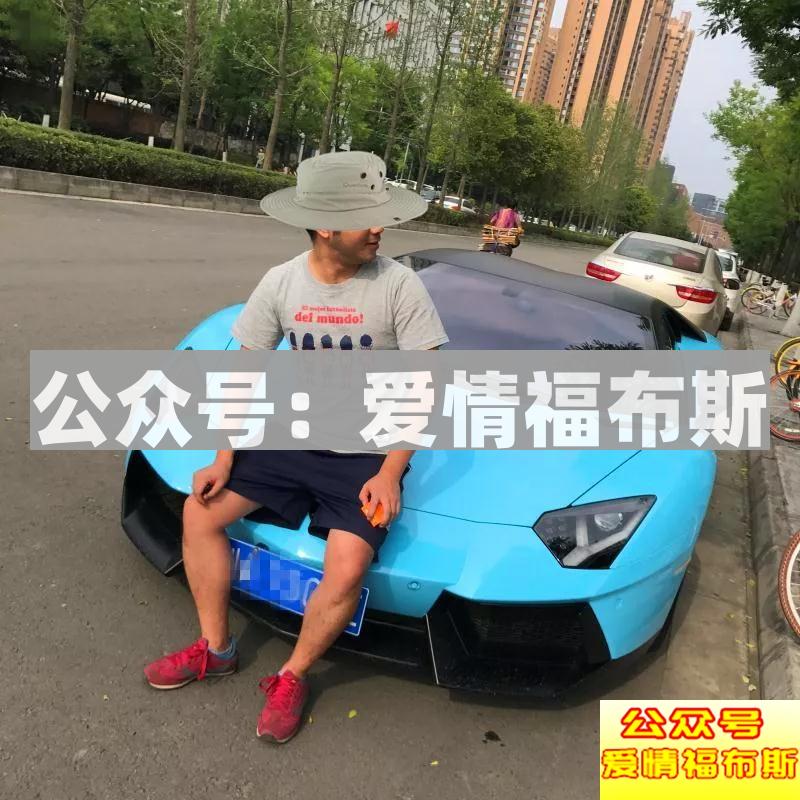 如何正确“装逼”？拒绝天打雷劈！第13张