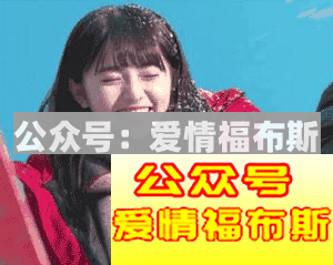 堪称神颜，巴掌脸，98年的斋藤飞鸟比初恋还甜！第1张