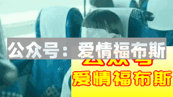 堪称神颜，巴掌脸，98年的斋藤飞鸟比初恋还甜！第4张