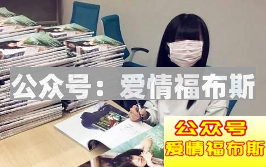 堪称神颜，巴掌脸，98年的斋藤飞鸟比初恋还甜！第5张