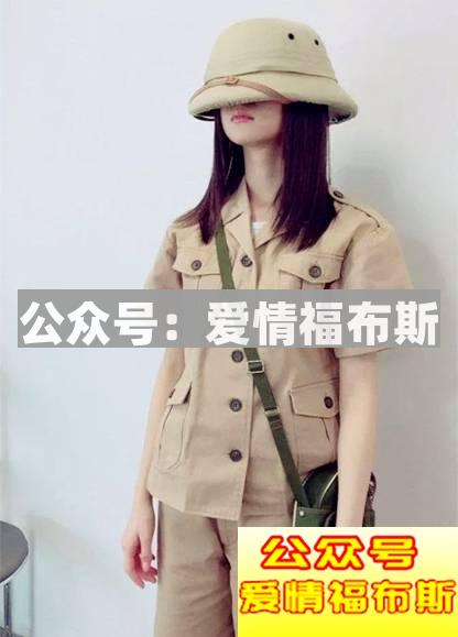 堪称神颜，巴掌脸，98年的斋藤飞鸟比初恋还甜！第6张