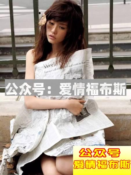 堪称神颜，巴掌脸，98年的斋藤飞鸟比初恋还甜！第20张