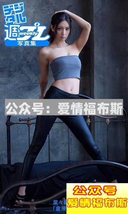 堪称神颜，巴掌脸，98年的斋藤飞鸟比初恋还甜！第22张