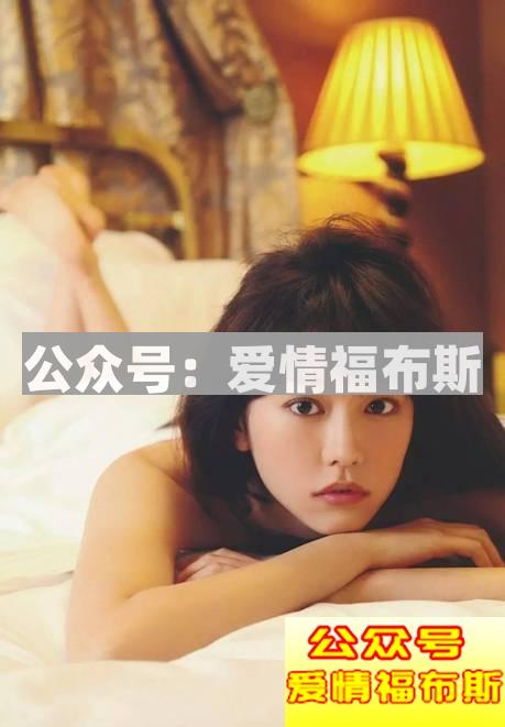 堪称神颜，巴掌脸，98年的斋藤飞鸟比初恋还甜！第21张