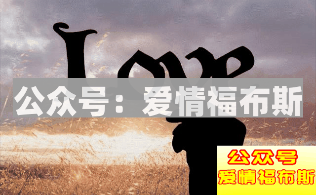 脱单指南：怎么才能轻松地追到女生？第3张