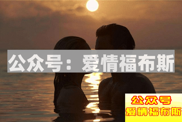 脱单指南：怎么才能轻松地追到女生？第4张