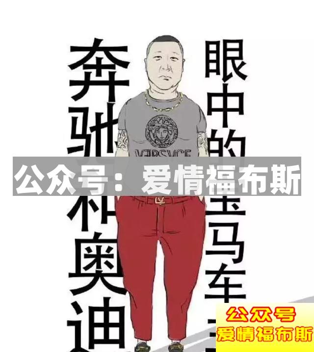 直男的拍照技术，到底有多差？第6张