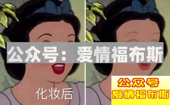 直男的拍照技术，到底有多差？第10张