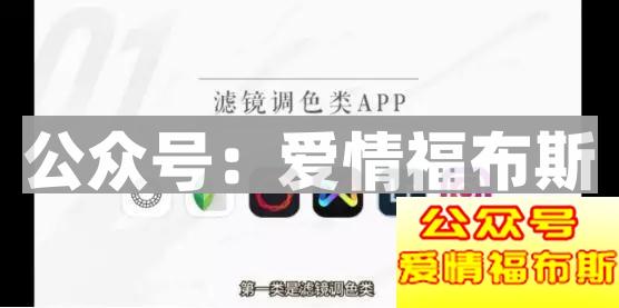 直男的拍照技术，到底有多差？第7张