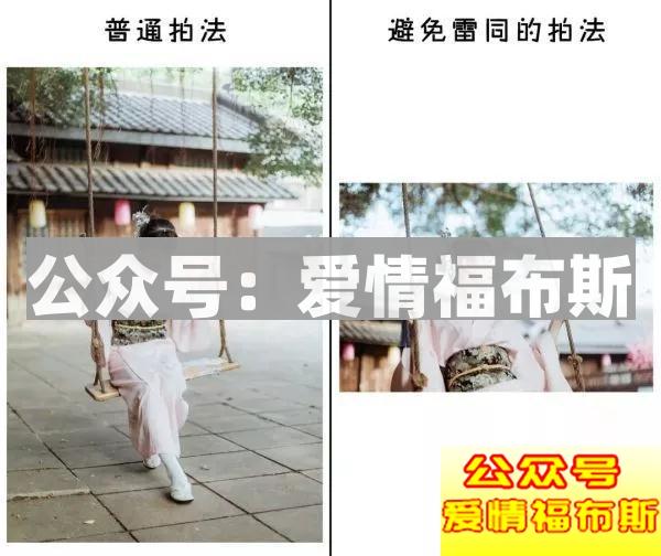 直男的拍照技术，到底有多差？第22张