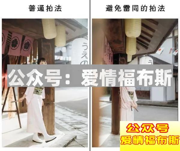 直男的拍照技术，到底有多差？第24张