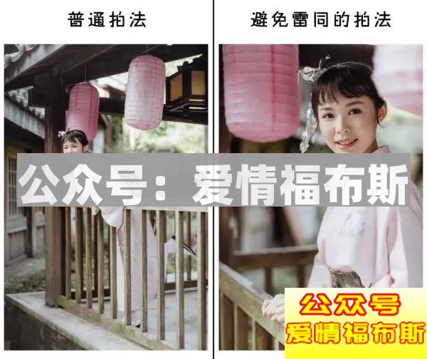 直男的拍照技术，到底有多差？第25张