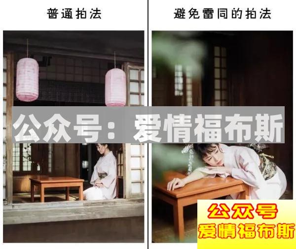 直男的拍照技术，到底有多差？第26张