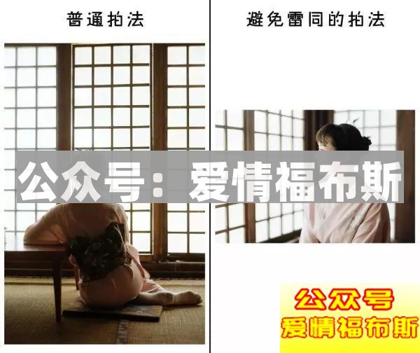 直男的拍照技术，到底有多差？第27张