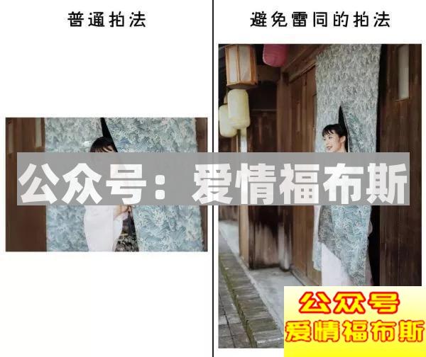 直男的拍照技术，到底有多差？第28张