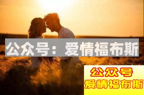 怎么在国庆旅途中和陌生女生搭讪第2张