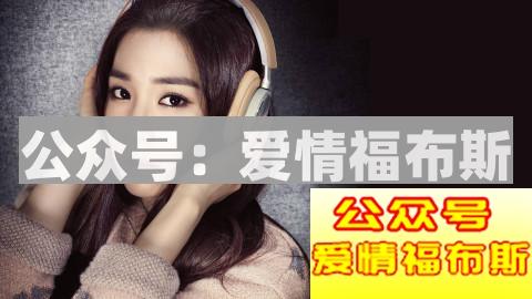 一段长期关系该怎么维持 答案是提高你的情商