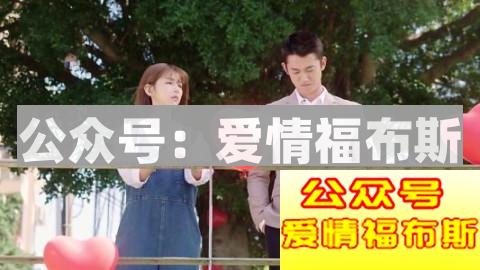 约会见光死的原因是什么 该如何避免这样的情况