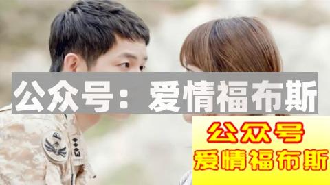 约会见光死的原因是什么 该如何避免这样的情况