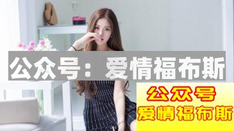 恋爱如何长久 心态决定一切