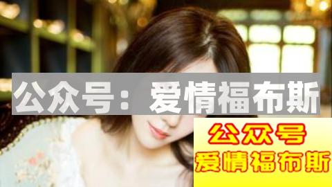 和女生聊天怎么才能撩到她第1张