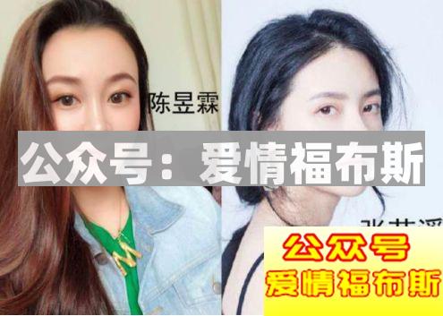 波叔出轨!东哥性侵!反而让我更相信爱情!第1张