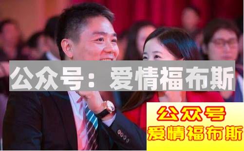 波叔出轨!东哥性侵!反而让我更相信爱情!第6张