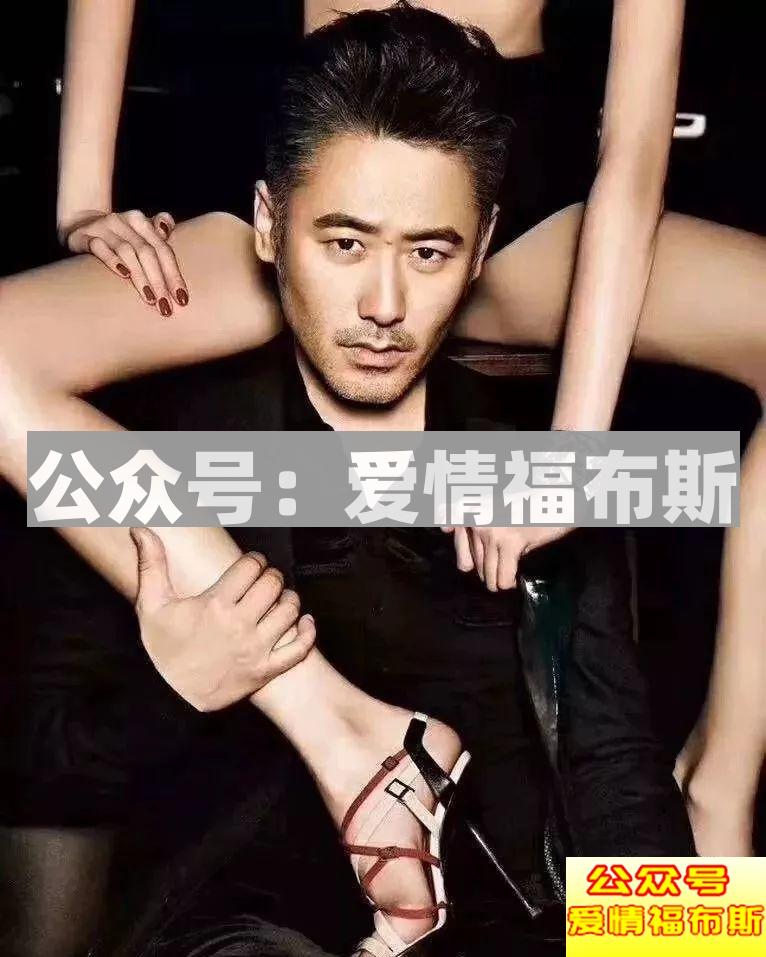 波叔出轨!东哥性侵!反而让我更相信爱情!第3张