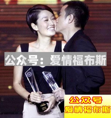 波叔出轨!东哥性侵!反而让我更相信爱情!第9张