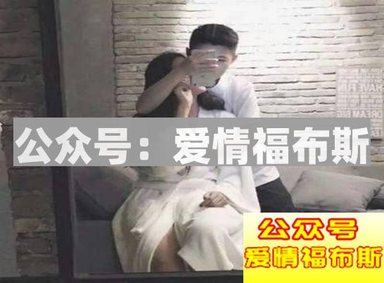 花式调情大法 邂逅你最心爱的妹子