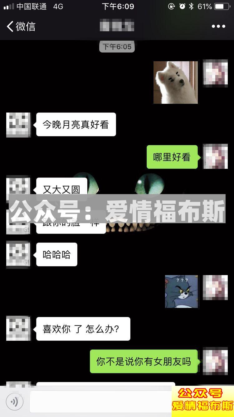 人血馒头 | 杀死她的不是舆论，是你们所有人