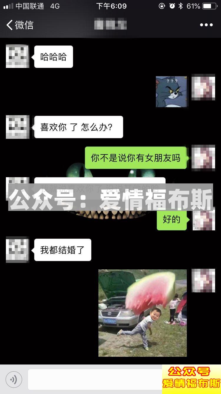 人血馒头 | 杀死她的不是舆论，是你们所有人