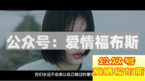 人血馒头 | 杀死她的不是舆论，是你们所有人