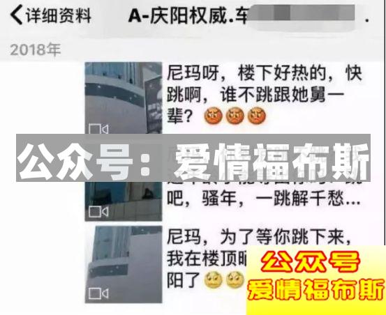 人血馒头 | 杀死她的不是舆论，是你们所有人