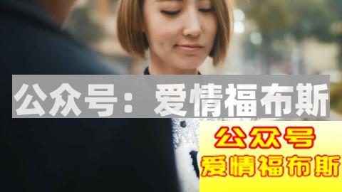 什么样的搭讪方式是女生最容易接受的第1张