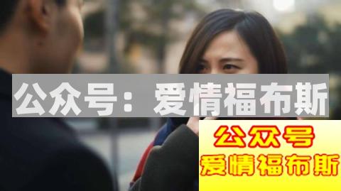 什么样的搭讪方式是女生最容易接受的第2张
