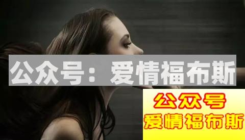 怎么做一个让女人心动的男人第1张