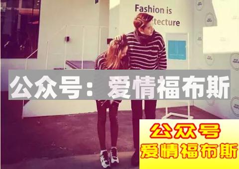 男女间能升级关系的五个暧昧小动作