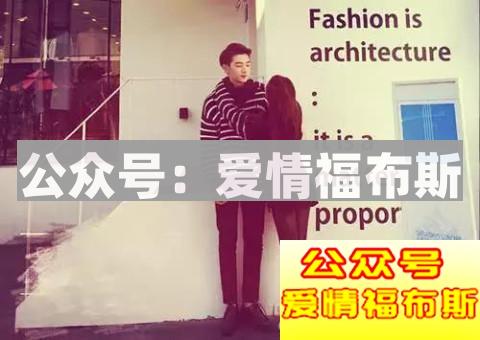 男女间能升级关系的五个暧昧小动作第1张