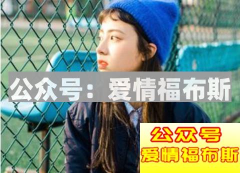 分手后怎么挽回女友 四个步骤帮你破镜重圆