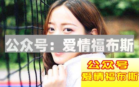 和女生聊天 如何避免把天聊死