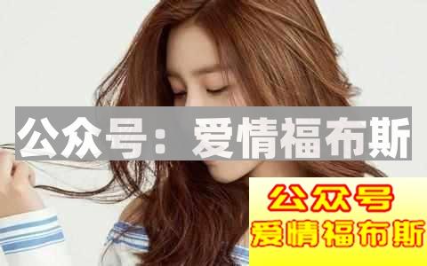 和女生聊天 如何避免把天聊死