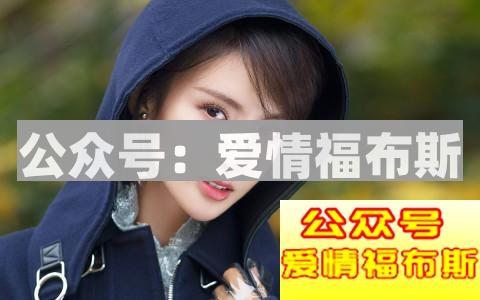 暗恋一个女生到底该不该表白第2张