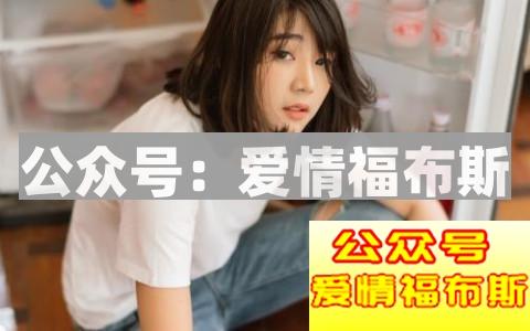 暗恋一个女生到底该不该表白第1张